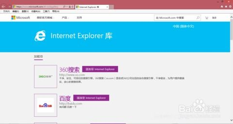 四、DApp浏览器的安全使用指南