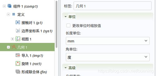 三、详细操作：分步完成助记词导入流程