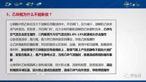 五、安全防护：导入后的关键检查事项