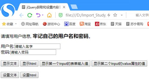 二、获取专属收款地址的详细步骤
