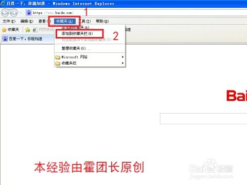 四、DApp浏览器的使用技巧