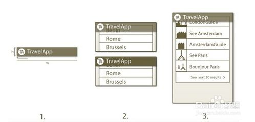 三、移动端特色功能详解