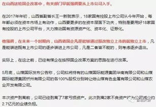 四、矿工费优化与转账速度