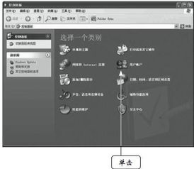 TRC20账户的能量与带宽管理