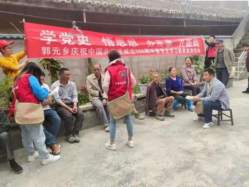 imToken私钥的加密学基础原理