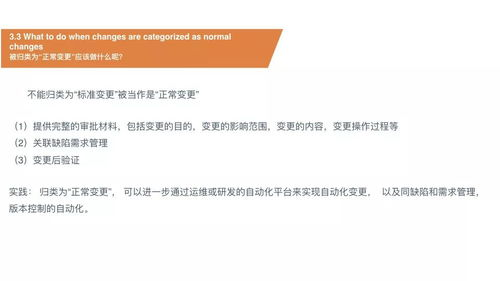 二、imToken冷钱包下载安装全流程详解