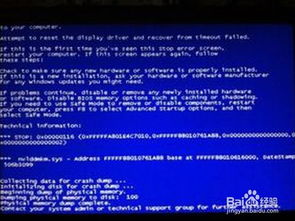 四、冷存储环境下的高级安全配置