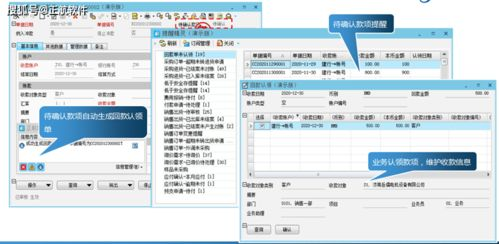 四、处理ETH转账常见问题的解决方案