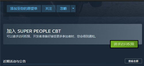 网络连接问题导致的卡顿现象