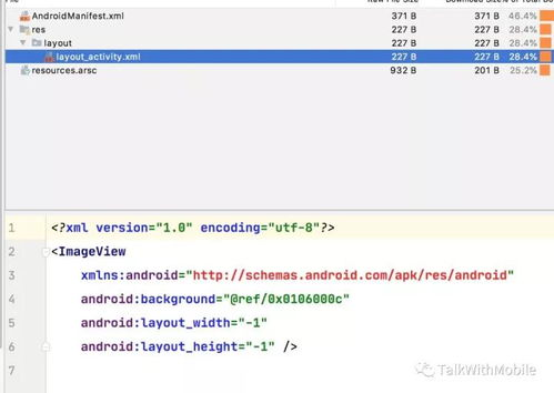 二、官方渠道下载与真伪验证方法