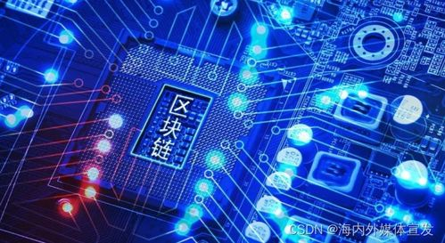 一、网络确认状态：区块链交易的第一道关卡