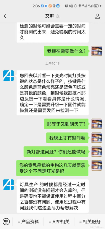 五、处理私钥恢复中的常见问题