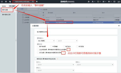 四、导入已有钱包的注意事项