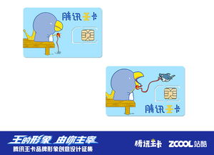 三、添加狗狗币网络的核心步骤