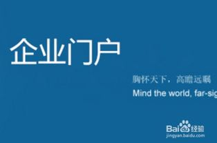 拨打客服电话前的准备工作