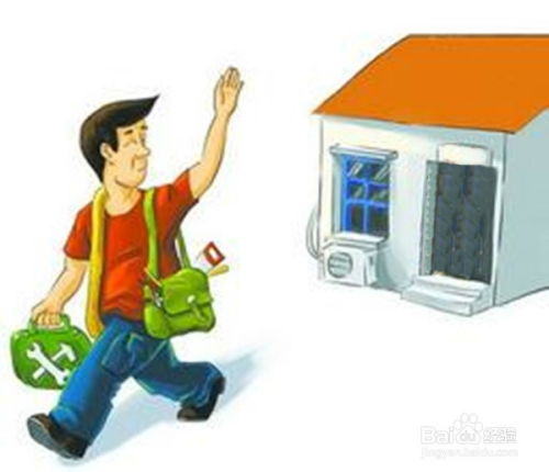 客服电话沟通中的安全注意事项