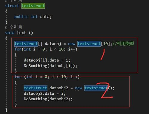 NFT管理功能的全面增强