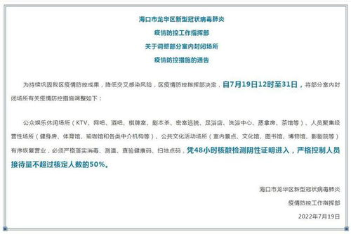 四、安全存储与风险防控策略