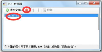 常见问题：添加波场代币时可能遇到的障碍