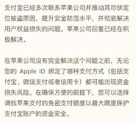 四、权威机构提供的验证方法