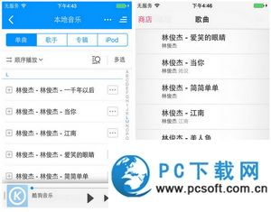 解决助记词导入无效的技术方案