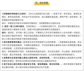 预防助记词导入问题的最佳实践