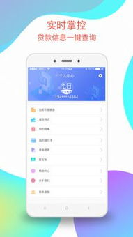 四、钱包界面的功能配置与优化
