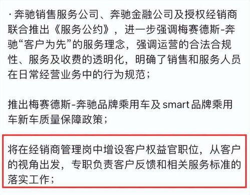 标准升级流程的详细分解
