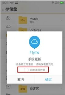 升级后的必要验证步骤