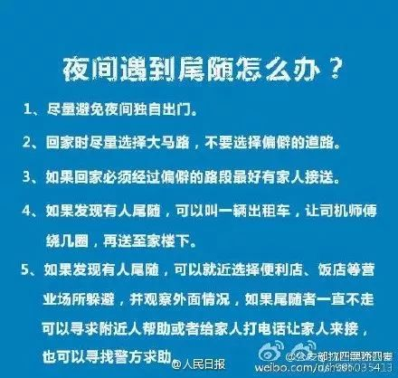 特殊场景下的疑难排查技巧