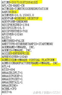 五、用户资产保护的终极方案