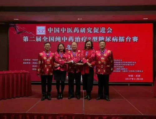 二、ETH主网Gas费充值操作详解