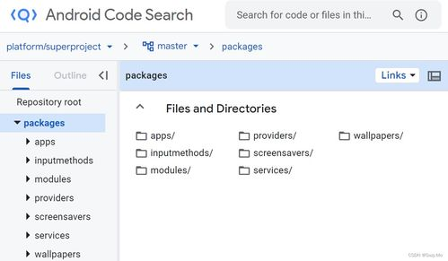 二、Android系统退出账户的详细步骤