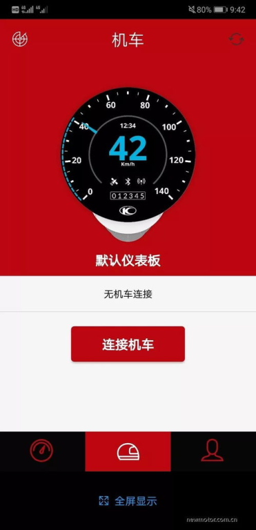 国际版与国内版关键差异