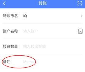 空投代币的价值评估与变现策略