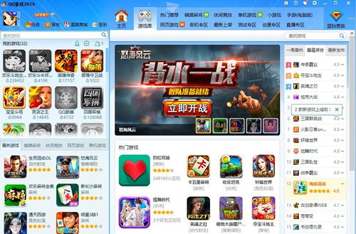 用户体验优化：界面与交互的革新