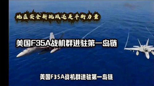 多链支持带来的安全新挑战