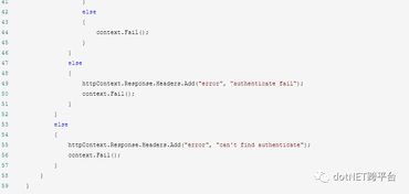 三、授权风险审查：警惕DApp过度权限获取