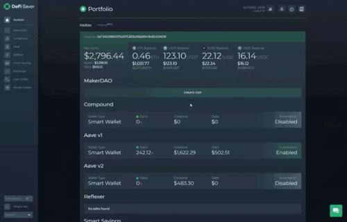 智能调整gas参数的进阶技巧有哪些？