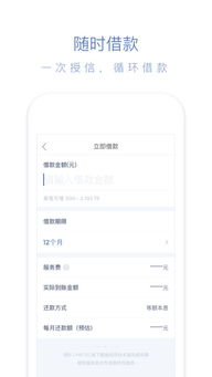 钱包版本过期的兼容性问题