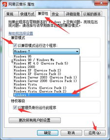 多链环境下的图片兼容性解决方案