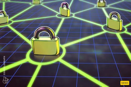 数据存储与加密机制