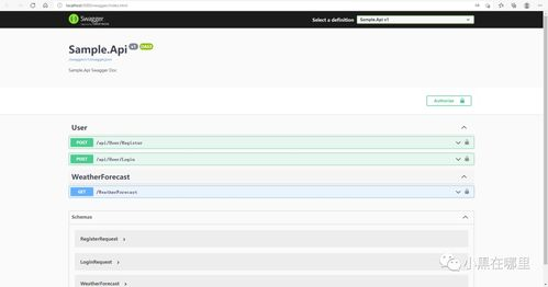 二、获取专属USDT收款地址