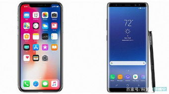 安卓与iOS系统的下载差异