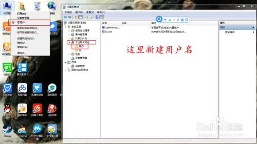 三、复制或分享钱包地址