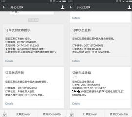 三、分步骤查看私钥的操作指南