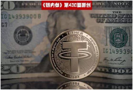 二、法币入金与稳定币兑换策略
