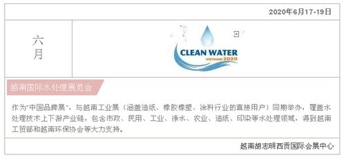 处理充值过程中的常见问题