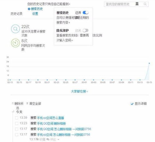 二、通过助记词恢复钱包身份