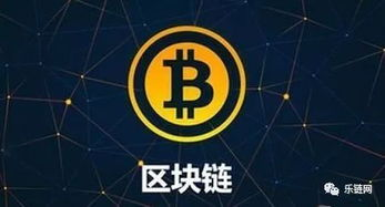 通过交易所中转的实操步骤